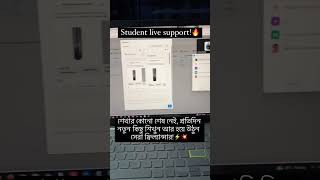 STOP Struggling with Digital Marketing Get LIVE Student Support [upl. by Pasia]