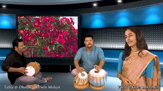 ORAYIRAM NADAGAM BY ALKA AJITH Keyboard Programming amp Rhythm Programming done by M P Ajith Kumar [upl. by Hcra]