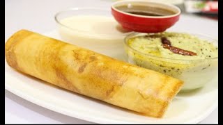 Dosa Recipeদোসা রেসিপি  দোসা টিপস amp ট্রিক্স সহ পার্ফেক্ট রেসিপি Dosa [upl. by Aenad]