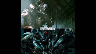 Megatrontf3 Vs Optimus primetf4transformersshorts [upl. by Anelim]