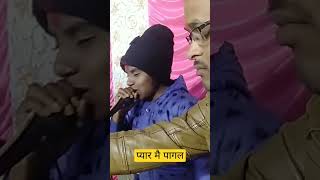 houle houle pyar hoge singerRAKHIDHARVE cg comedy bhojpuri BRmusicblogs [upl. by Yraeht]