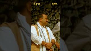 vardi wala gunda movie  watch now on Chaupal app  shortvideo [upl. by Inalaeham]