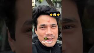 Anshu bhaiya laye 240 shot wala fataka vlog 203 gamerfleet viralshorts vlog youtubevloggers [upl. by Perkoff]