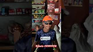 Robot shamim 20  shortvideo [upl. by Ai963]