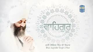 Waheguru Simran Bhai Joginder Singh Riar  Gurbani Website  Simran Live  waheguru simran viral [upl. by Tolliver]