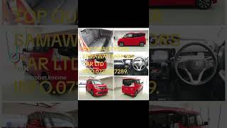 Samawati motors top quality cars [upl. by Nordna]