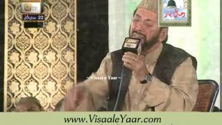 Qari Waheed Zafar 22042014 Mehfil Milad At Eidgah Sharif RawalpindiBy Visaal [upl. by Falcone]