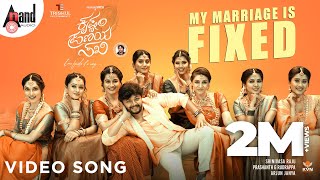 My Marriage is Fixed Video Song  Krishnam Pranaya Sakhi  Golden ⭐ Ganesh Arjun Janya anandaudio [upl. by Yaf]