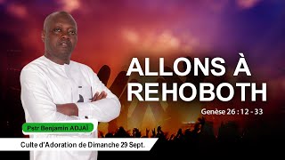 ALLONS A REHOBOTHPST BENJAMIN ADJAÏ [upl. by Kegan]