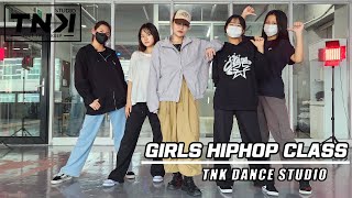 화명동 댄스학원 TNK DANCE STUDIOValee  Womp Womp ft JeremihGIRLS HIPHOP CLASS덕천댄스학원부산댄스학원 [upl. by Ursala]