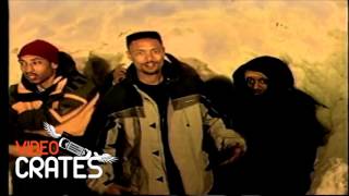 Souls Of Mischief Medication HD [upl. by Jun120]