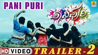 Bheema Official Trailer  Vijaya Kumar  Charan Raj  Krishna Sarthak  Jagadeesh Gowda [upl. by Bilek]