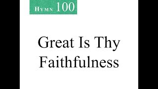 100 Great Is Thy Faithfulness instrumental [upl. by Eoz]