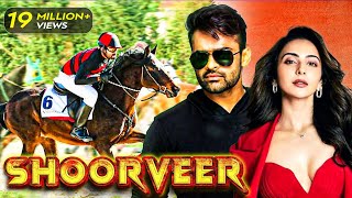 Shoorveer  New Released South Indian Movie In Hindi 2024  Sai Dharam Tej Rakul Preet  South Film [upl. by Cornia587]