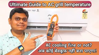 Ultimate Guide to Split AC Grill Temperature in Hindi  How to Solve cooling problems  Feat Godrej [upl. by Anyg]