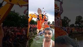 Jay Maa Durga maadurga navratrispecial shortsviral maadurga durgapuja [upl. by Birdella]