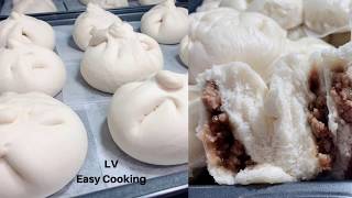 Siopao Asado Ground Pork  WHITER DOUGH  Pang Negosyo Idea [upl. by Lightfoot]