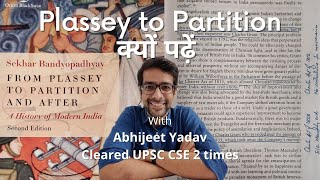 History Getting Confusing Time for Plassey to Partition [upl. by Iver]