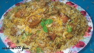 Hyderabadi Chicken Biryani [upl. by Linkoski856]