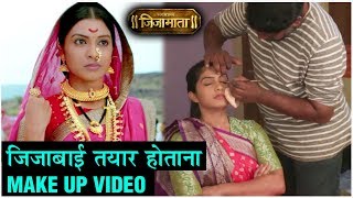 Swarajya Janani Jijamata MAKE UP VIDEO  जिजाबाई तयार होताना  Behind The Scenes Of Jijamata [upl. by Hahcim62]