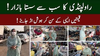 Rawalpindis cheapest Bazaar  The prices will SHOCK You  Rabi Pirzada [upl. by Agnizn174]