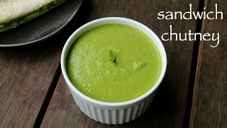 sandwich chutney recipe  green chutney for sandwich  mint chutney for sandwich [upl. by Ehcrop236]