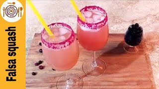 Falsa Squash  Grewia squash  falsa sharbat  summer drink recipe by Desi food with Wajeeha [upl. by Nagaer946]