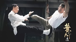 IP MAN 4 [upl. by Costanzia]