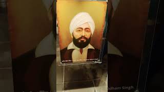 Shaheed Udham Singh india 1947 [upl. by Anilrac]