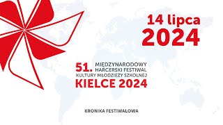 51 MHFKMS  Kronika Festiwalowa 14 lipca [upl. by Un64]