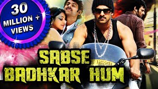 Sabse Badhkar Hum Darling Hindi Dubbed Full Movie  Prabhas Kajal Aggarwal Shraddha Das [upl. by Nomma]