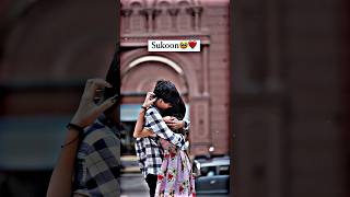 Couple Hugging 💏 Sukoon ☺Romantic Love 😘 Cute Love 😍 💕 whatsapp status 🌍❣️ love couplegoal [upl. by Japha]