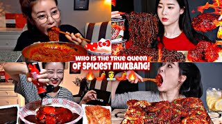 DOROTHY VS FUME EXTREMELY SPICY MUKBANG BATTLE🌶️🌶️🌶️🔥🔥🔥🥵 [upl. by Dnomal339]