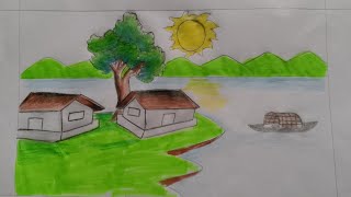 গ্রামের দৃশ্য আঁকা। how to draw village drawing [upl. by Anaerda217]