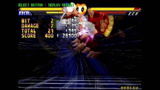 Street Fighter EX2 plus Combos Totales 3 [upl. by Reube474]