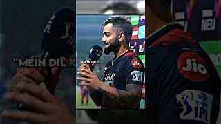 Ye tune kya Kiya X VIRAT KOHLI ✨💖🥺 [upl. by Arianne]