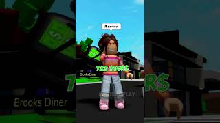 ОНА ВСЕХ ОБКРАДЫВАЛА 😱 НО ХАКЕР СДЕЛАЛ ЭТО🤑 robloxshorts roblox brookhaven [upl. by Ahras]