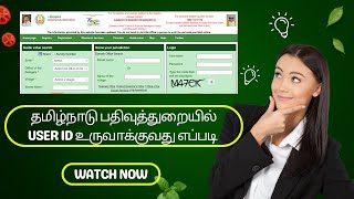 How to create user id in Tnreginet  தமிழ்நாடு பதிவுத்துறையில் கணக்கை உருவாக்குவது எப்படி [upl. by Nellac996]