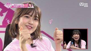 ENGSUB Ahn Yujin안유진  PRODUCE48 Ep 12 Final All Cut [upl. by Solakcin]