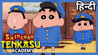 Shinchan Movie Mystery of Tenkasu Academy 2021 Full Movie Hindi [upl. by Henigman419]