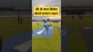 Irfan pathan latest video [upl. by Atiz9]