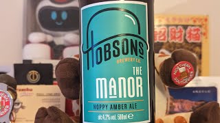 Hobsons Brewery Co The Manor 42 [upl. by Ahsiuqet260]