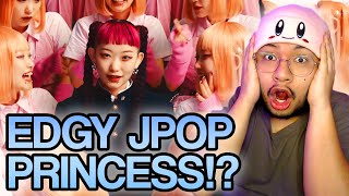 Wednesday Campanella 水曜日のカンパネラ quotPrince Shōtokuquot MV REACTION  EDGY JPOP PRINCESS [upl. by Gershom354]