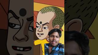 ଡାଙ୍ଗ କୁ ଆମ୍ପୁରି ଦେଲା 🤣 natia comedy video  natia cartoon gopa cartoon unsuccessfullitu shorts [upl. by Bevis]