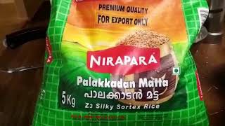 Never buy nirapara rice [upl. by Ethelda]