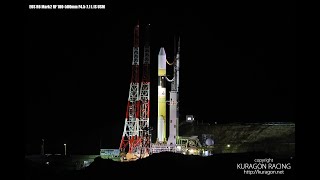 【H2A】種子島ロケット打ち上げ見学者へのアドバイス【JAXA】 [upl. by Calvin359]