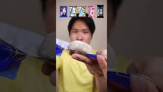 Eating various mochi ice crem asmr mukbang [upl. by Fotina956]