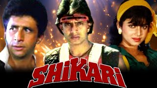 Shikari Full Movie 1991 HD  Mithun Chakraborty  Naseeruddin Shah  Varsha Isgounkar  Review [upl. by Ahsyen]