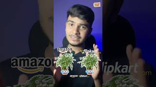 Flipkart fees for Plant Business🔥 PART 02 amazonseller [upl. by Ettelra]