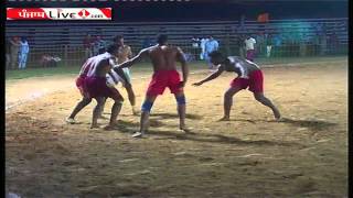 Lohara Kabaddi Cup Part6 [upl. by Nilved]